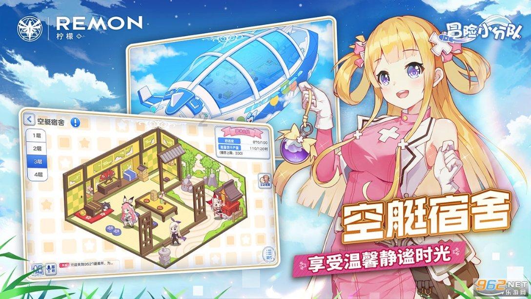 怎么能变白??知识星球,深度分享与交流