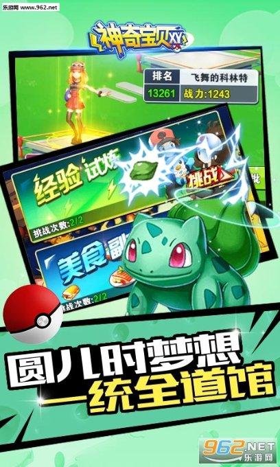 章鱼喷墨汁