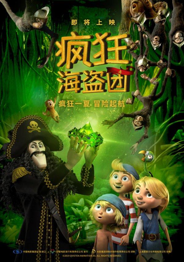 方块与转轮