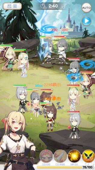 蓝狐视频