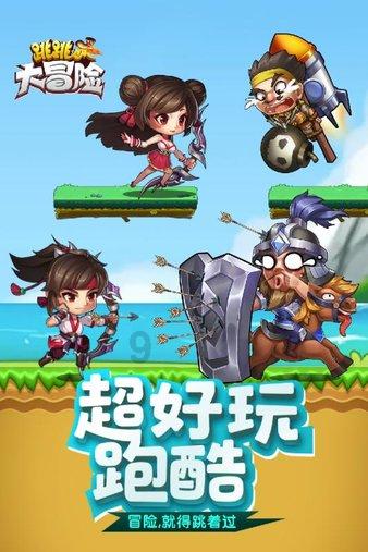 建成12座“世界第一”的桥梁!贵州团队获首届“国家卓越工程师团队”称号