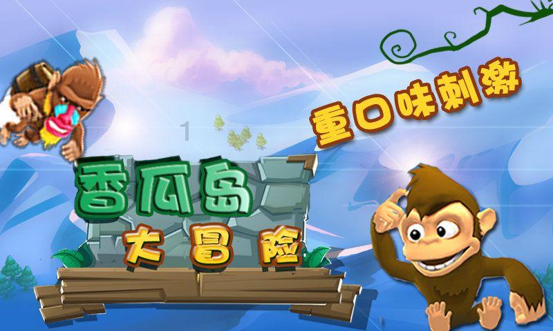 “富硒康养小镇”开启新篇章!