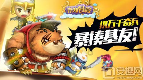 梦想的后院