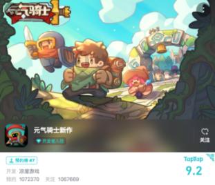 小猫钓鱼游戏龙王版有船