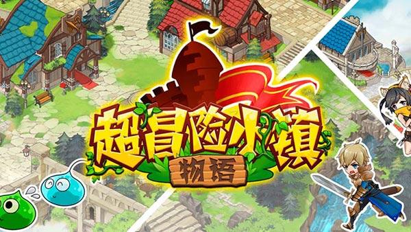 市中心医院血液净化专科小组开展爱心义诊