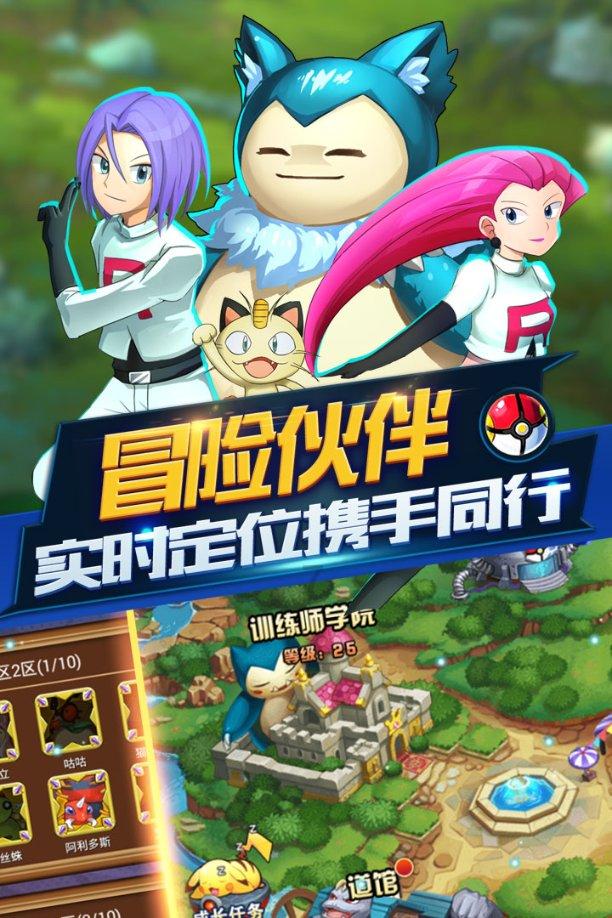 老旧的停车场3