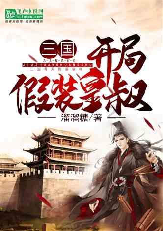 《请和我老公结婚吧》宋昰昀7件事,金智媛闺蜜,险退演艺圈