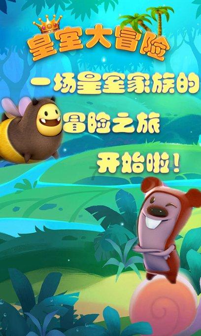 全民剧本大师内置菜单