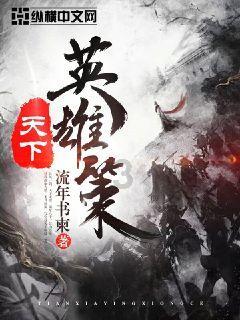 最终幻想世界