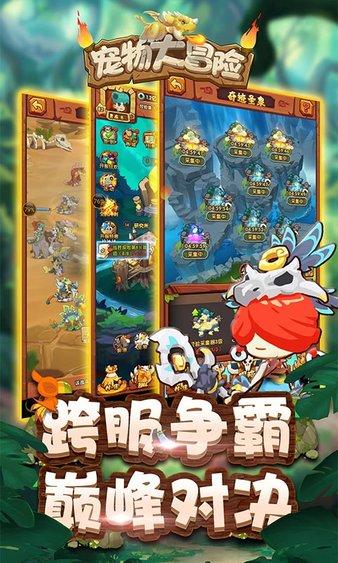 谋杀：灵魂疑犯