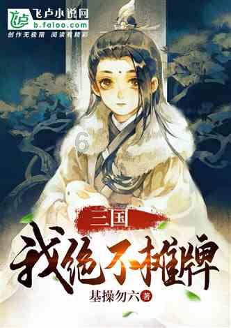 小猫钓鱼游戏龙王版有船