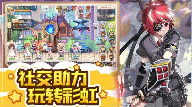 浚县3个项目获河南省农牧渔业丰收奖