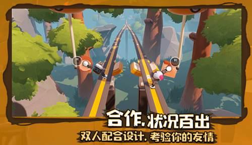 填满红色选关版