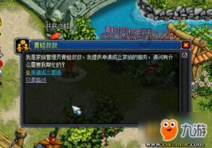 注意绕行！这个路段全封闭占道施工2天