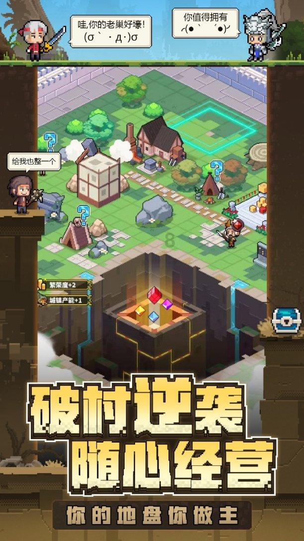委员请提案|陶惠:建议将儿童友好空间建设统筹纳入城市更新