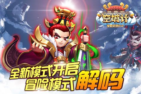 迷路的可爱男孩