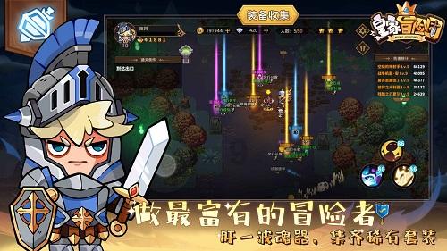 周口市体育运动学校小卖部网络竞价招租公告