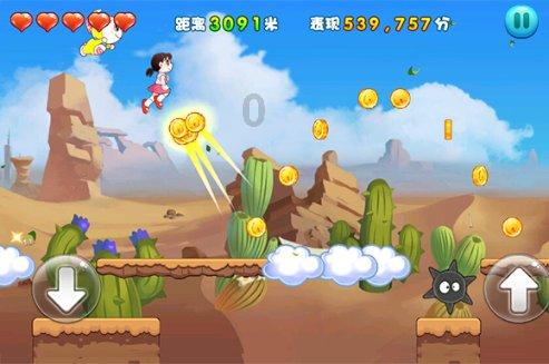 蓝狐视频