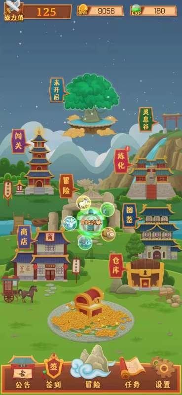 棕色半身裙搭配长筒靴，看起来既辣妹又超显气质，这样子的穿搭你会喜欢吗？