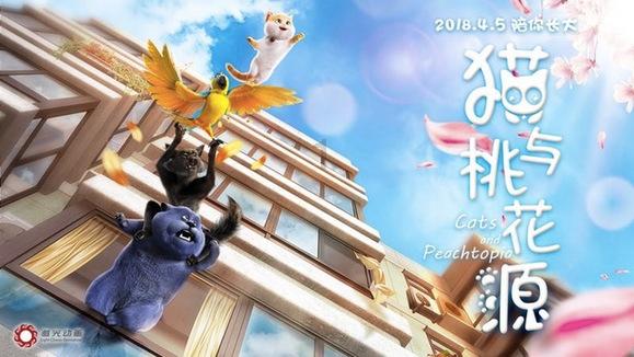 开皓瀚DH-i在魔幻重庆买年货,超大好省让抠门老板大吃一惊