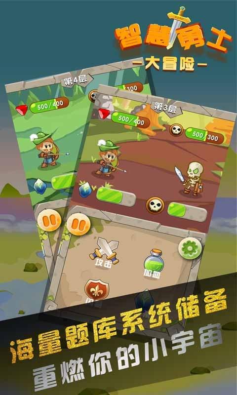 春雨直播app