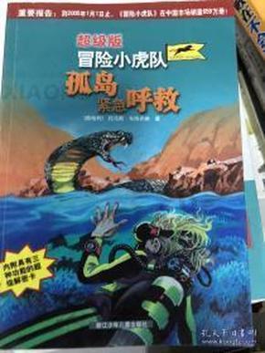 十大成果首次发布 雨花区以高质量教育服务高质量发展