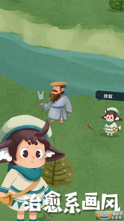 地铁2033