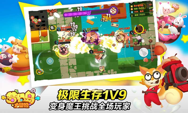 张颂文否认上春晚:我根本没办法去排练,所以不会有节目