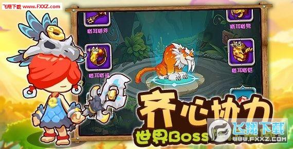 次元喵