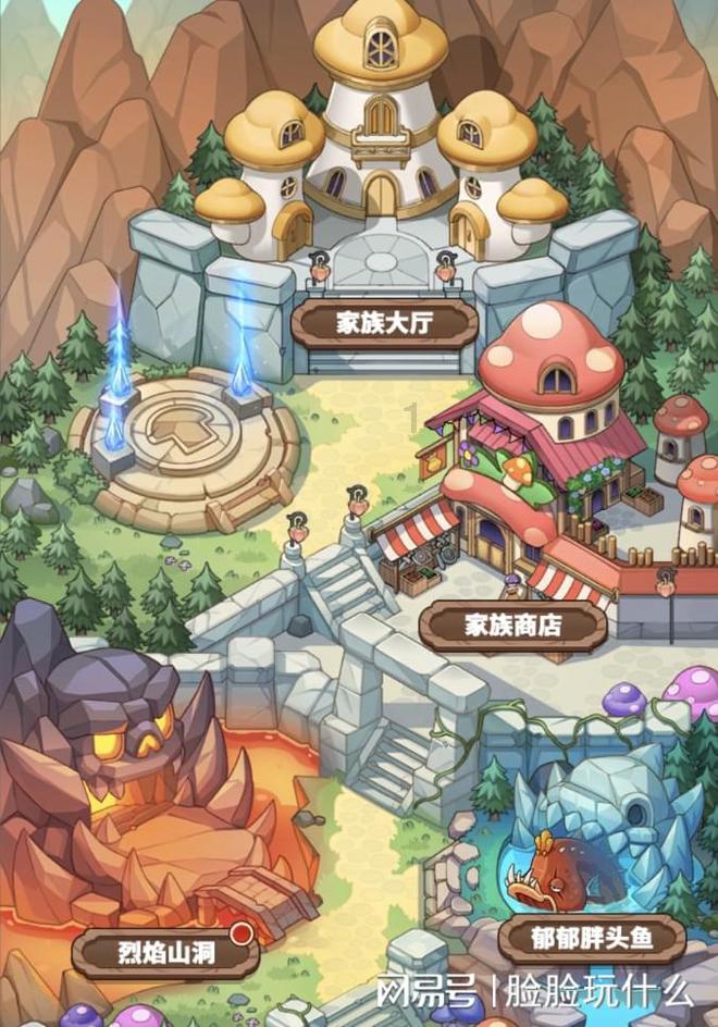 蓝狐视频
