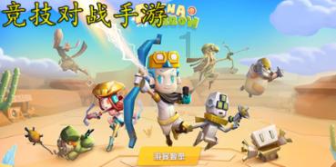 小猫钓鱼游戏龙王版有船