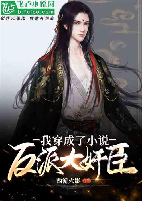 春雨直播app