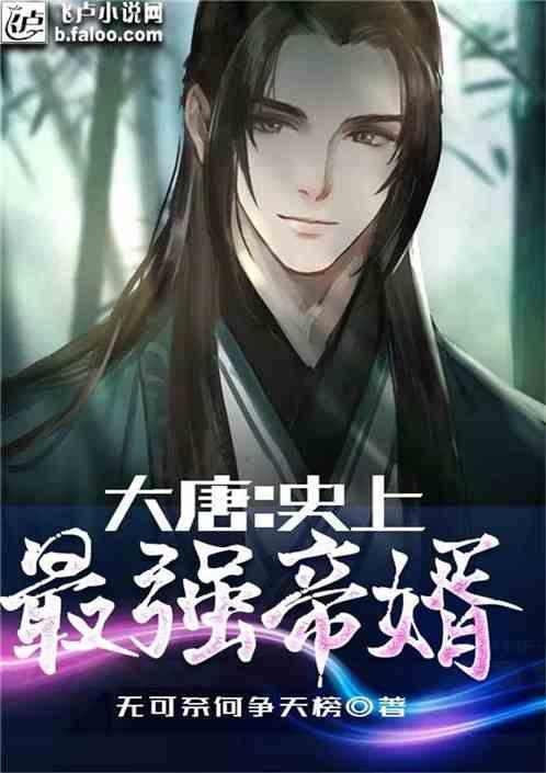 美图秀秀下载2023最新版