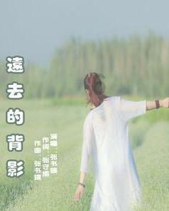 《甄嬛传》温太医：民国“汪精卫”，为疯批角色久久为念