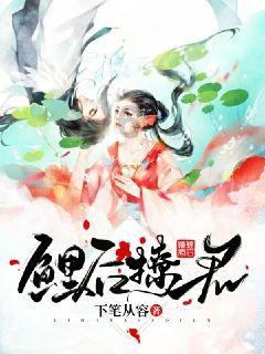 魂之幻影
