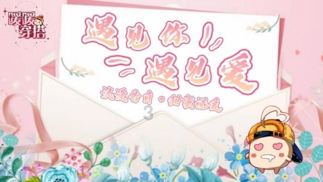 午夜的猎人