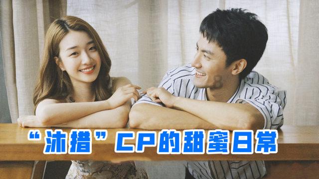新能源汽车辐射强?没有科学依据