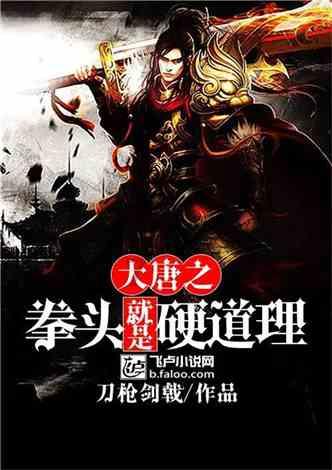 蓝色微笑方块选关版