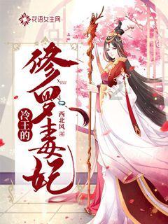春雨直播app