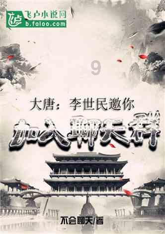 魅族20infinity无界版降价,堪称“跳水价”之王
