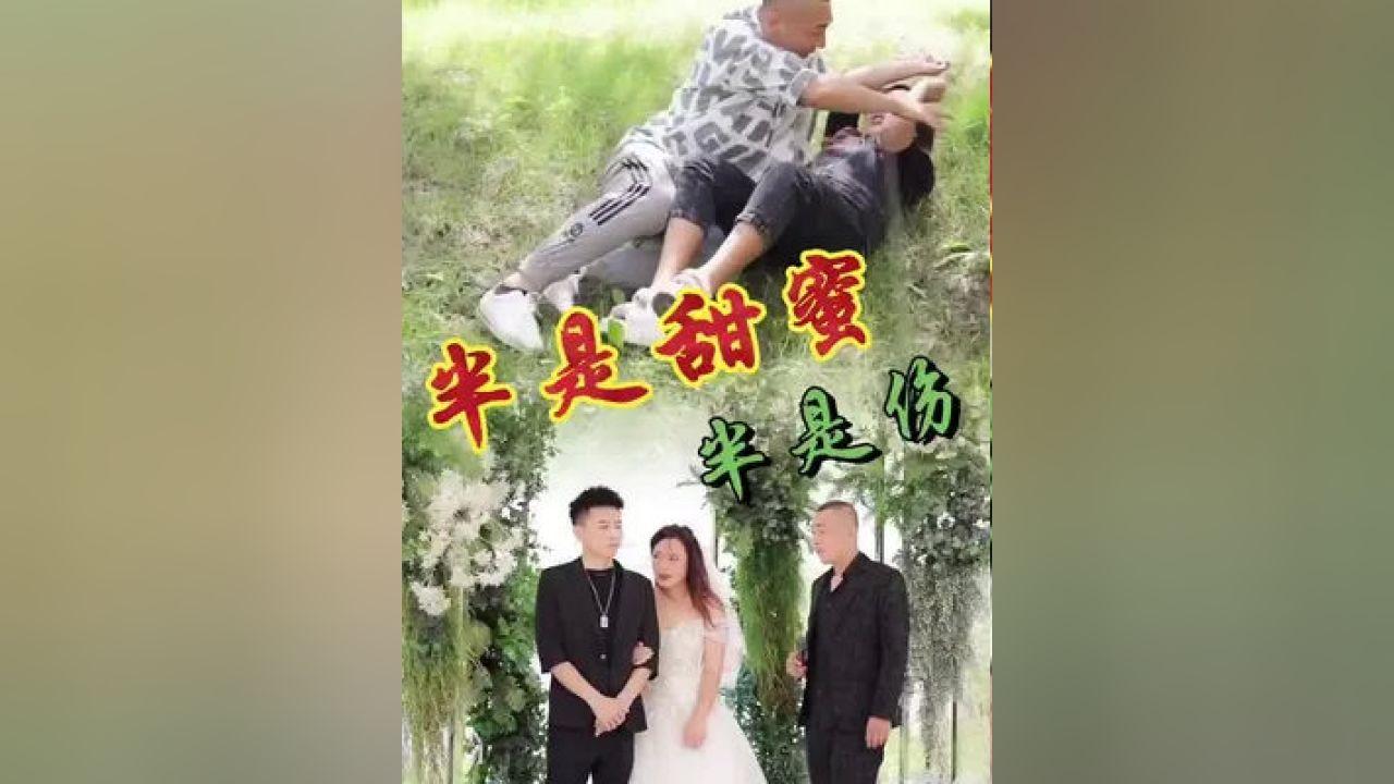 【我向两会提个问】如何更好地做好黔金丝猴拯救保护等工作