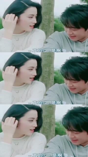 死神境界大冒险