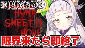 球球大作战下载最新版