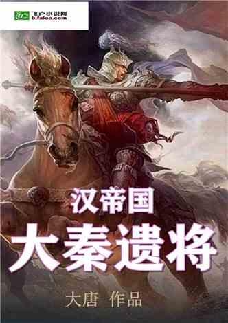 大人万万不可