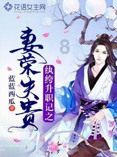 缤纷水果茶无敌版