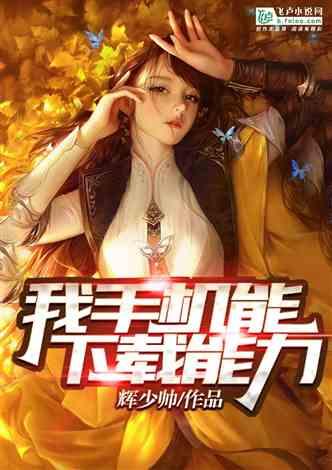次元喵