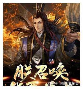 超可爱啦啦队女生