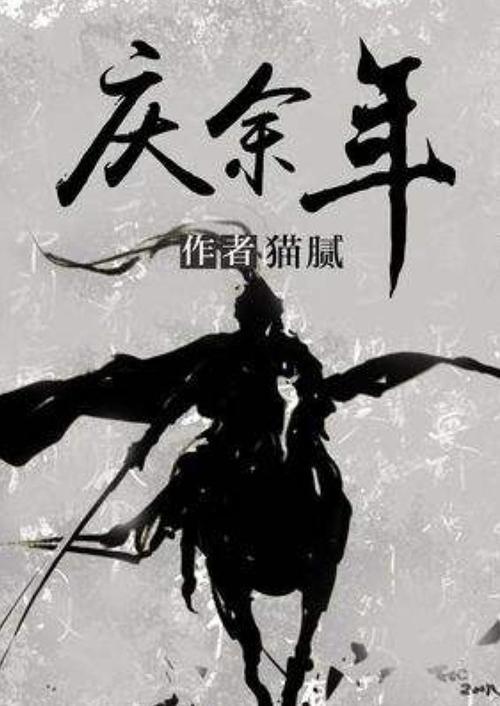 小猫钓鱼正版下载中文版