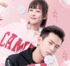 她的故事