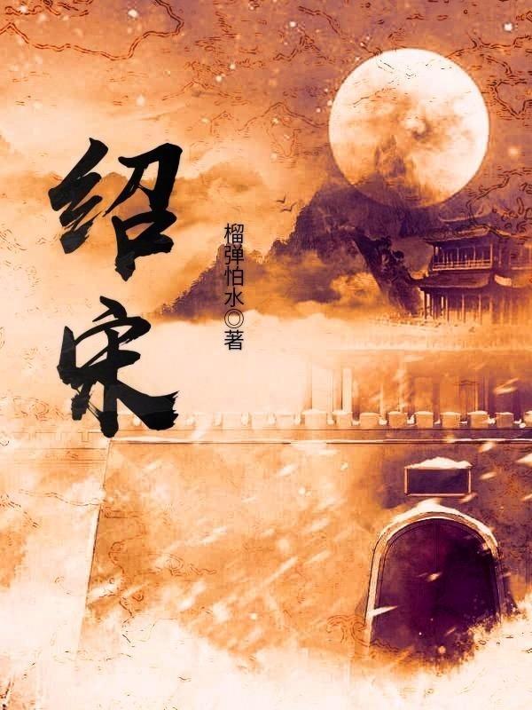 嘉日单词